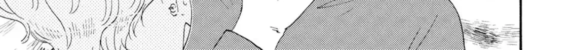 Read Ashita Wa Docchi Da! chapter 47 image 27 on Lezhin