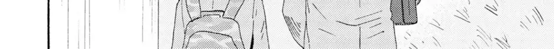 Read Ashita Wa Docchi Da! chapter 47 image 33 on Lezhin