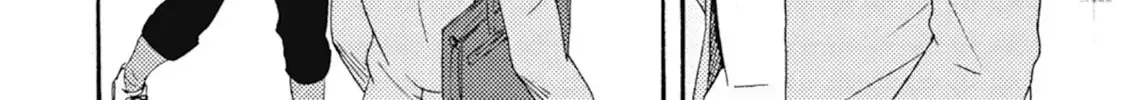 Read Ashita Wa Docchi Da! chapter 47 image 37 on Lezhin