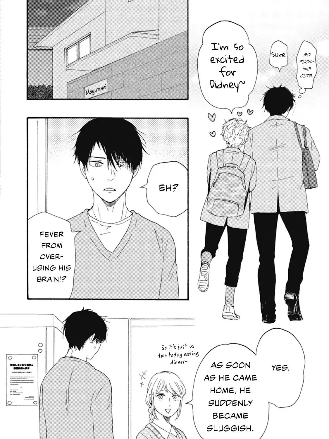 Read Ashita Wa Docchi Da! chapter 47 image 40 on Lezhin