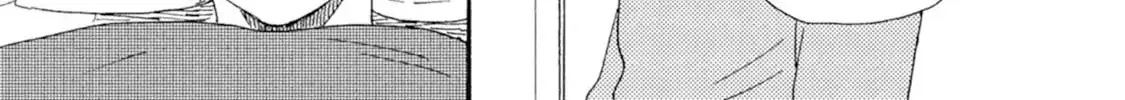 Read Ashita Wa Docchi Da! chapter 47 image 43 on Lezhin