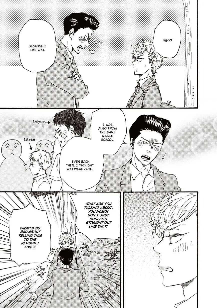 Read Ashita Wa Docchi Da! chapter 5 image 10 on Lezhin