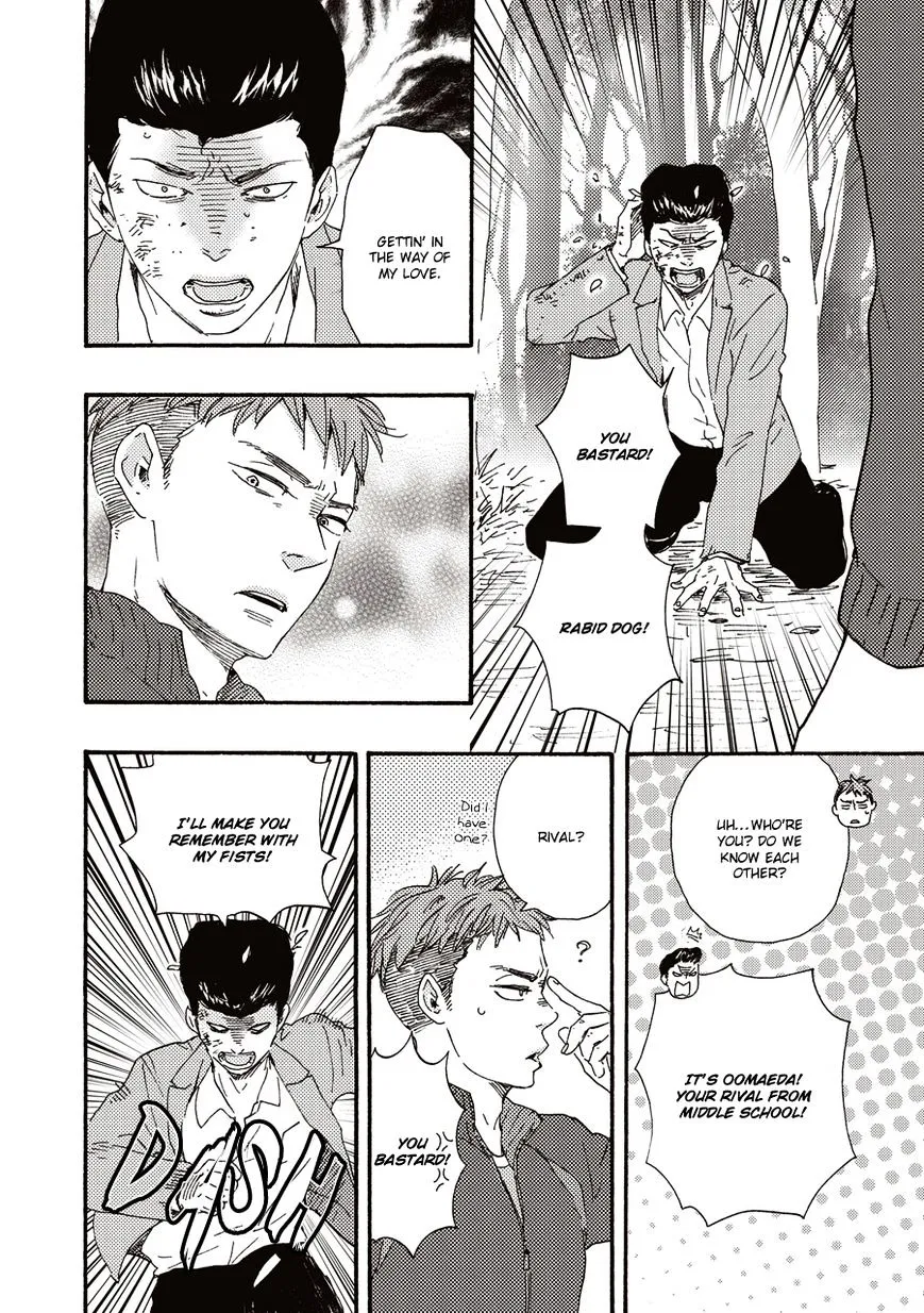 Read Ashita Wa Docchi Da! chapter 5 image 17 on Lezhin