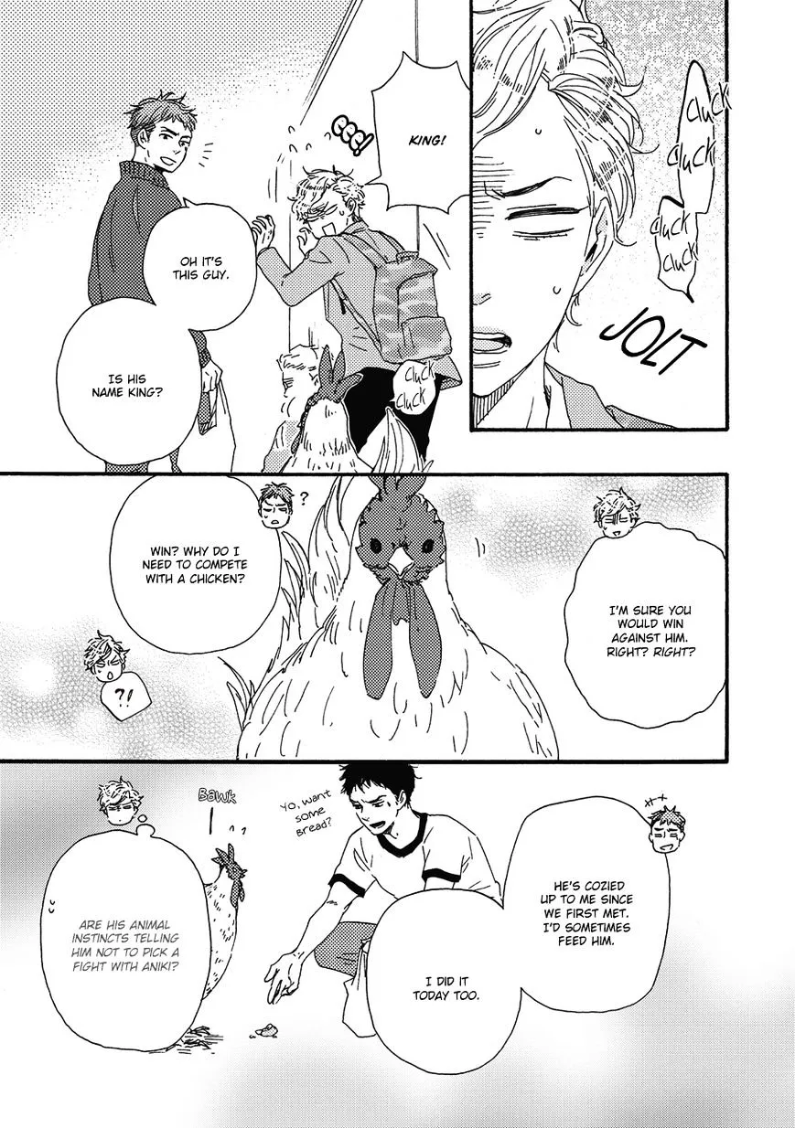 Read Ashita Wa Docchi Da! chapter 5 image 20 on Lezhin
