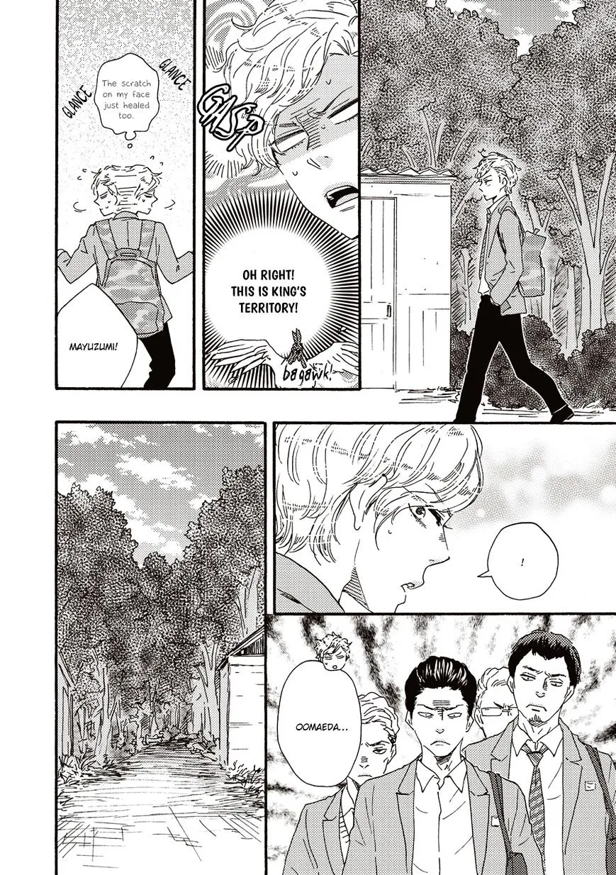 Read Ashita Wa Docchi Da! chapter 5 image 7 on Lezhin