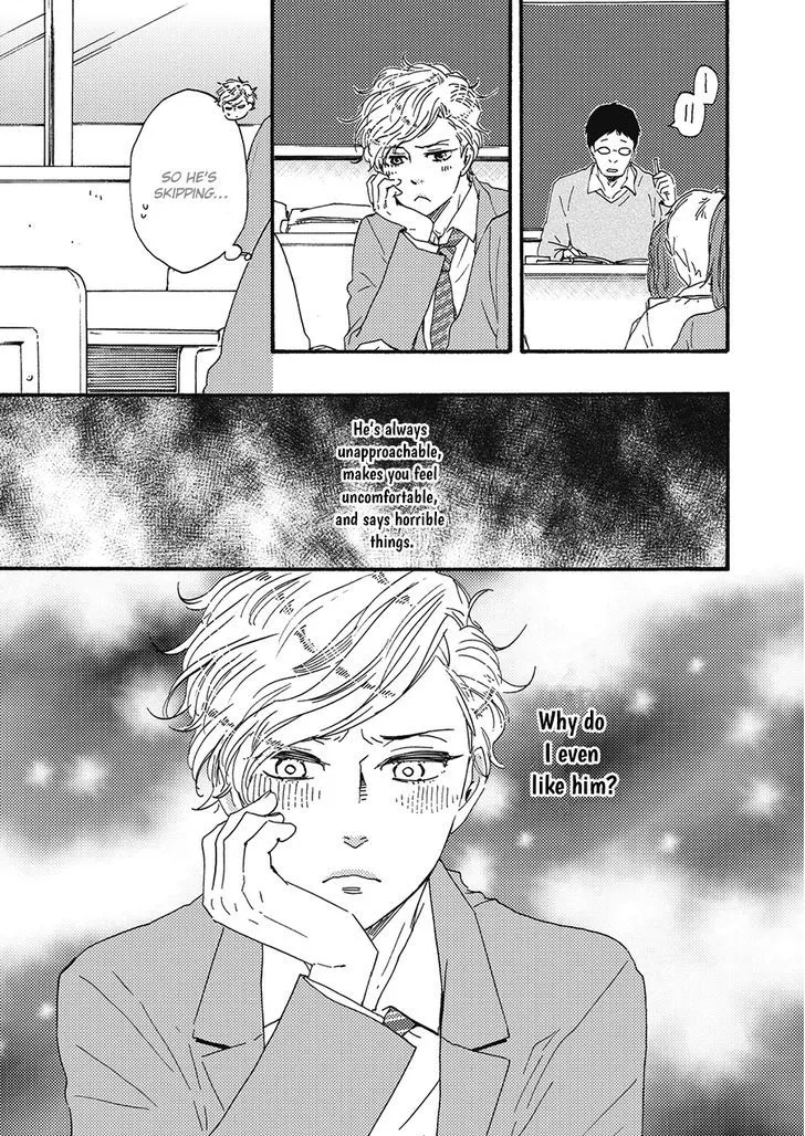 Read Ashita Wa Docchi Da! chapter 6 image 10 on Lezhin