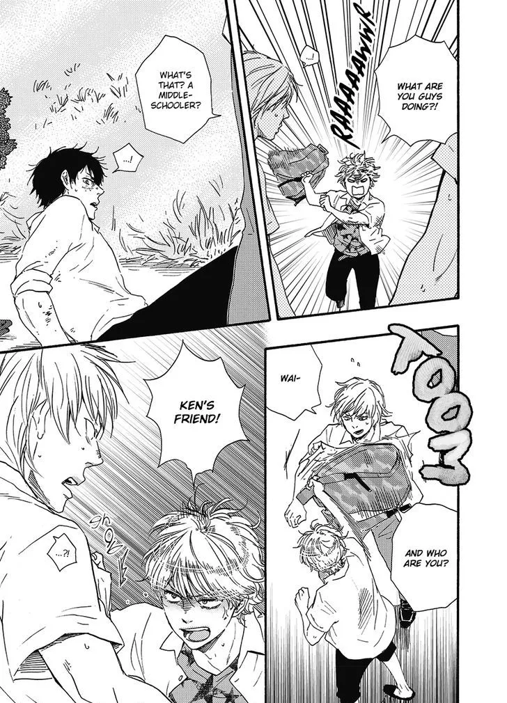Read Ashita Wa Docchi Da! chapter 6 image 14 on Lezhin