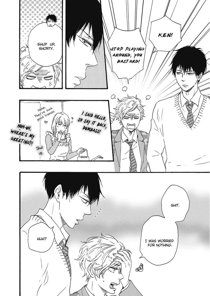 Read Ashita Wa Docchi Da! chapter 6 image 7 on Lezhin