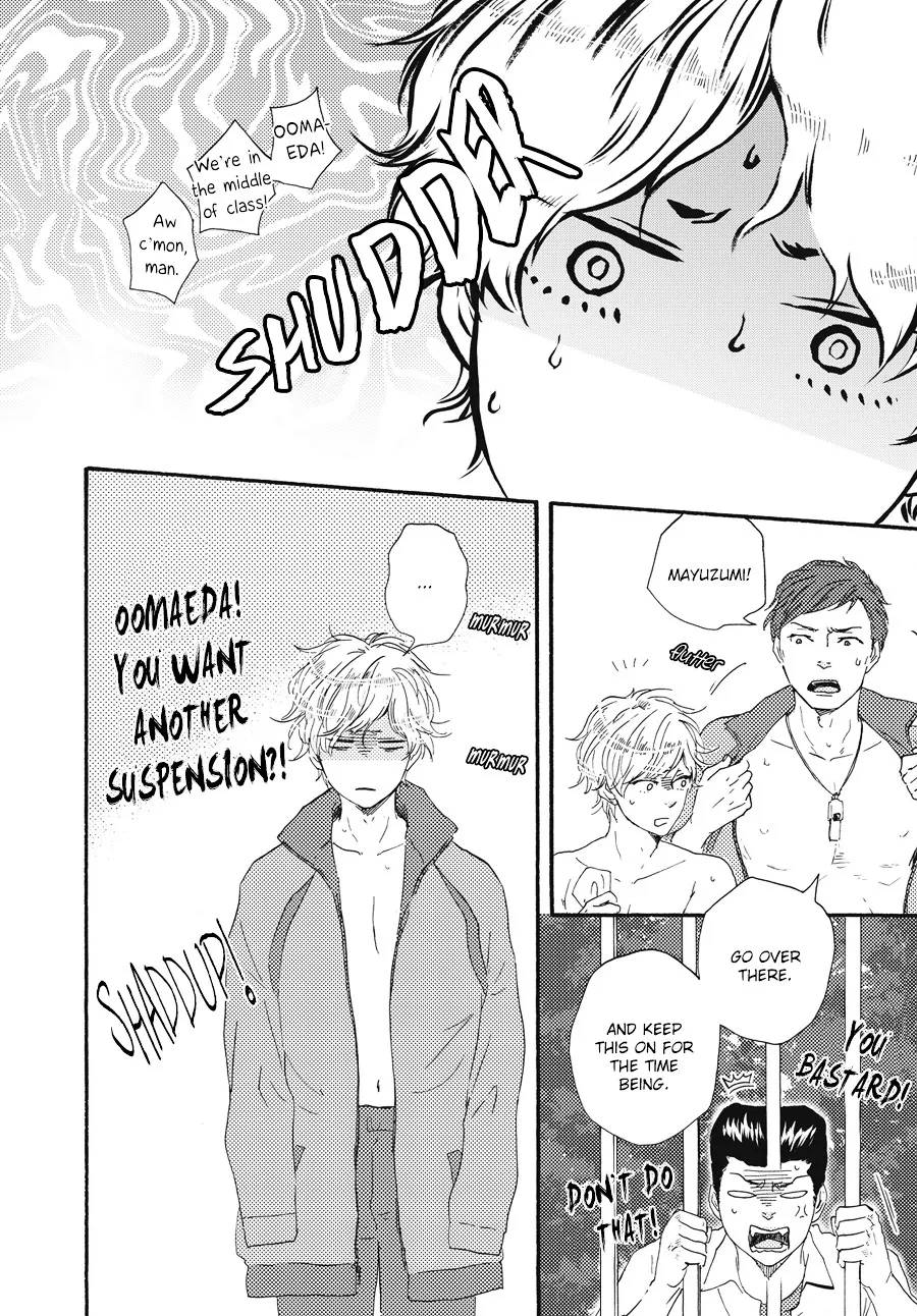 Read Ashita Wa Docchi Da! chapter 7 image 14 on Lezhin