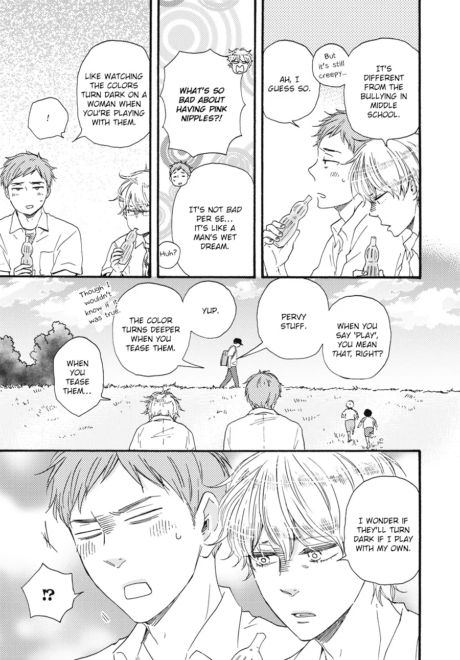 Read Ashita Wa Docchi Da! chapter 7 image 17 on Lezhin