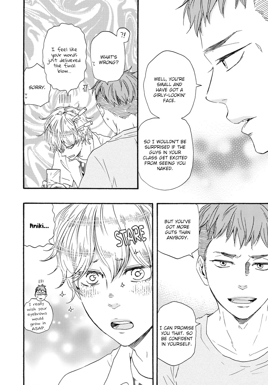 Read Ashita Wa Docchi Da! chapter 7 image 22 on Lezhin