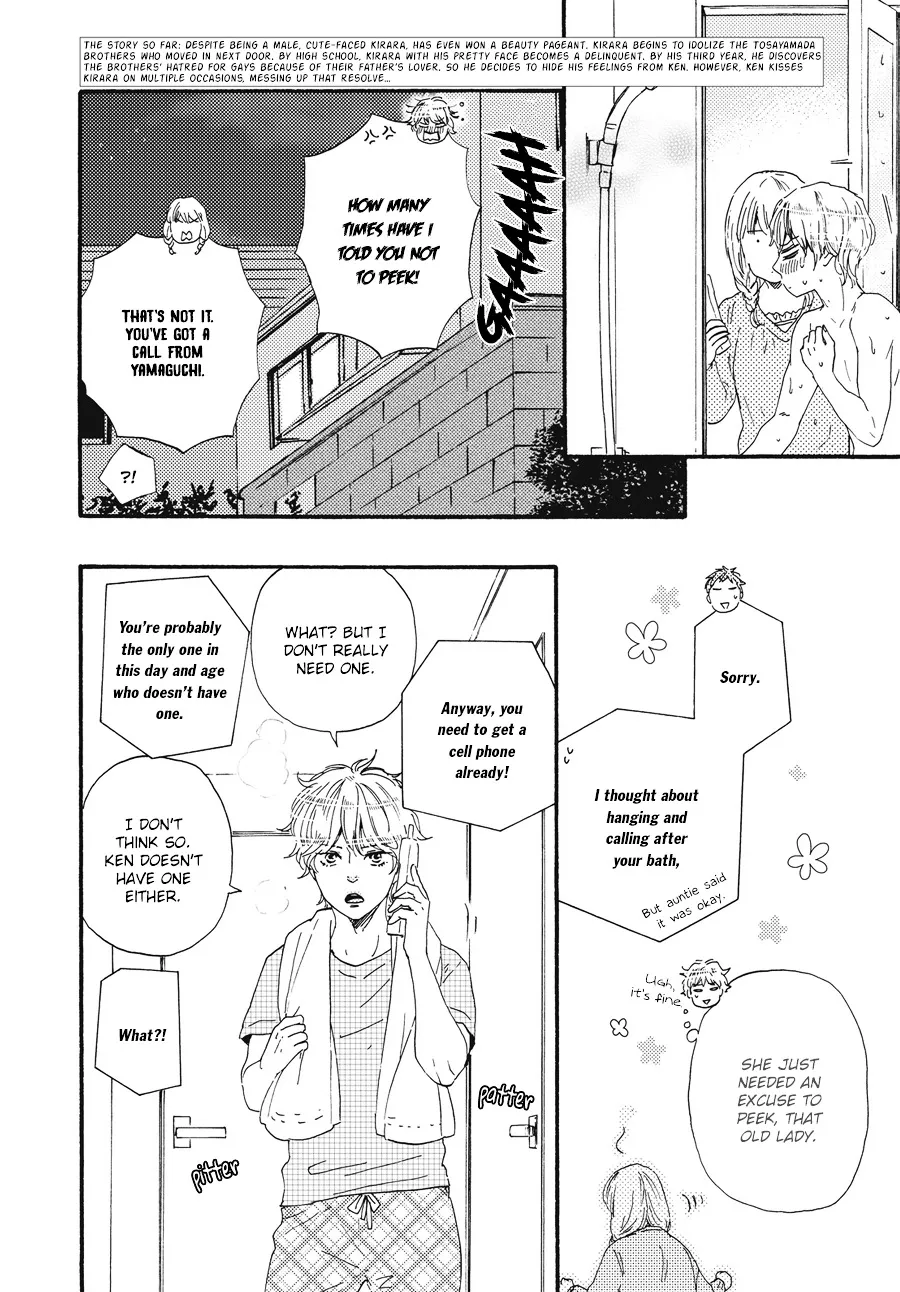 Read Ashita Wa Docchi Da! chapter 7 image 4 on Lezhin