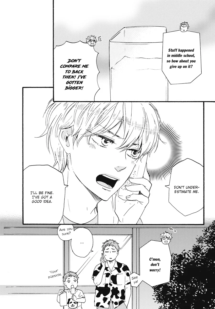 Read Ashita Wa Docchi Da! chapter 7 image 6 on Lezhin