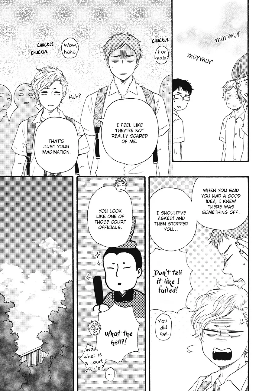 Read Ashita Wa Docchi Da! chapter 7 image 9 on Lezhin