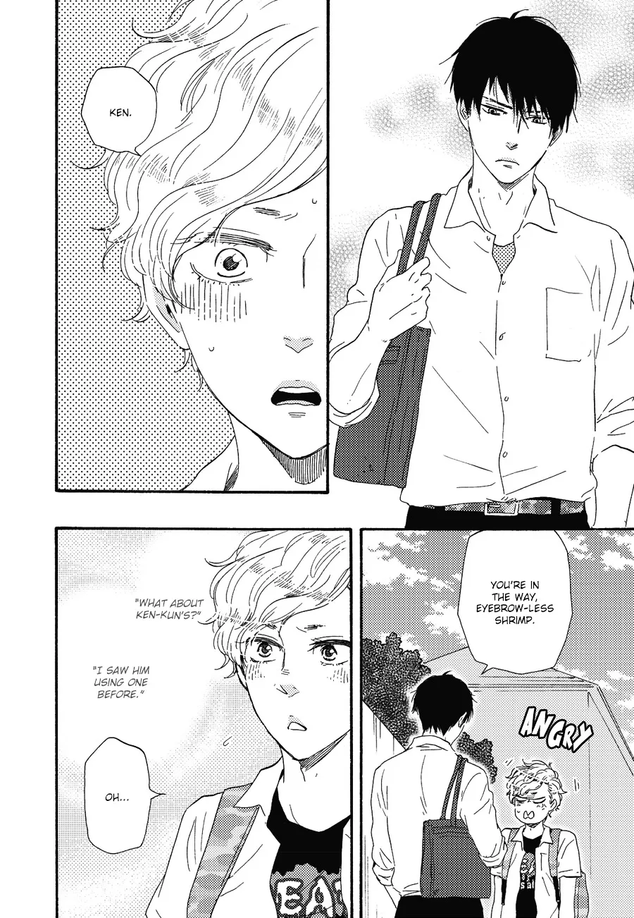 Read Ashita Wa Docchi Da! chapter 8 image 12 on Lezhin