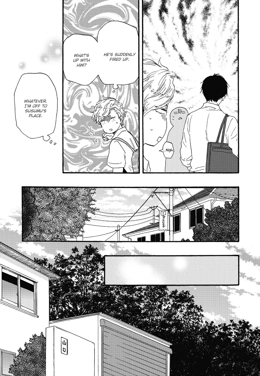 Read Ashita Wa Docchi Da! chapter 8 image 15 on Lezhin