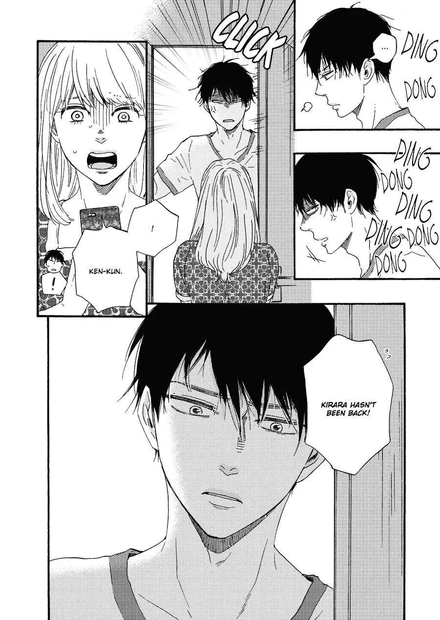 Read Ashita Wa Docchi Da! chapter 8 image 18 on Lezhin