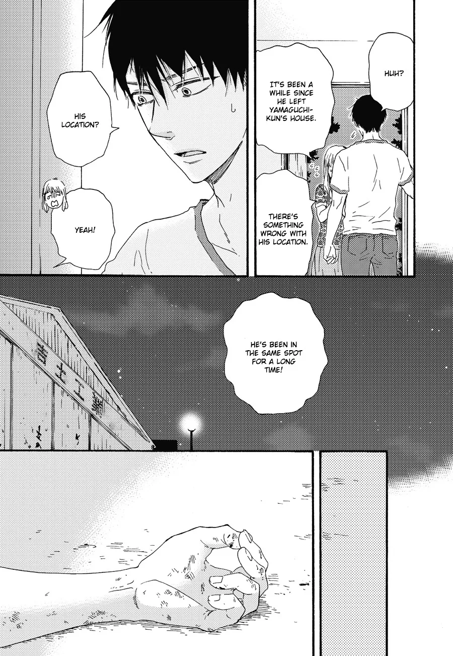 Read Ashita Wa Docchi Da! chapter 8 image 19 on Lezhin