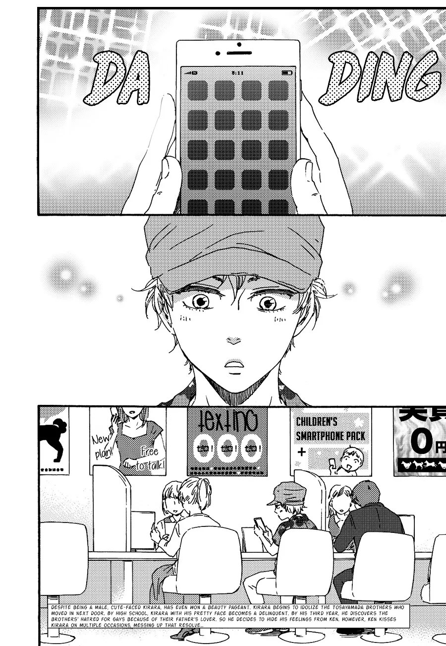Read Ashita Wa Docchi Da! chapter 8 image 2 on Lezhin