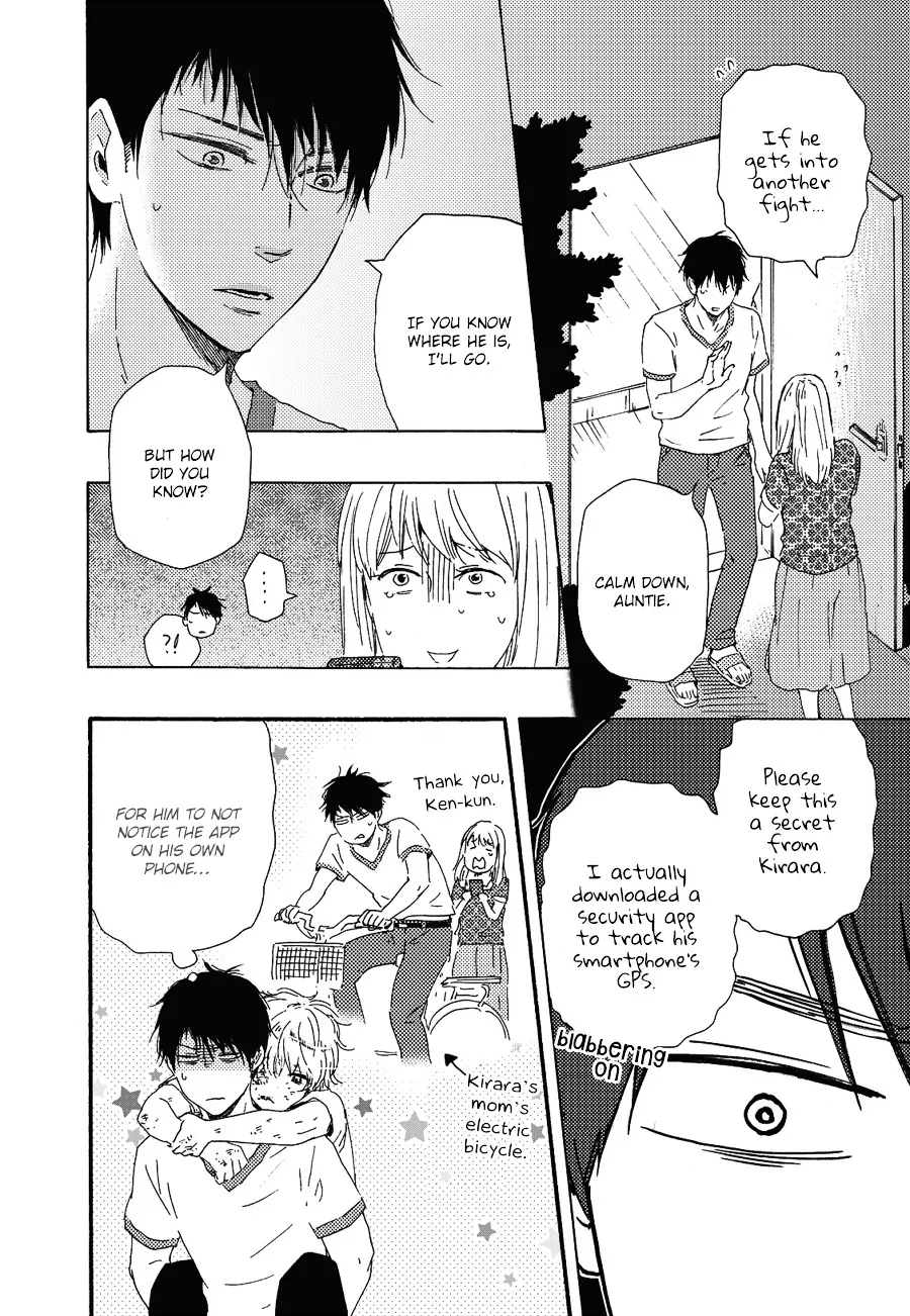 Read Ashita Wa Docchi Da! chapter 8 image 32 on Lezhin
