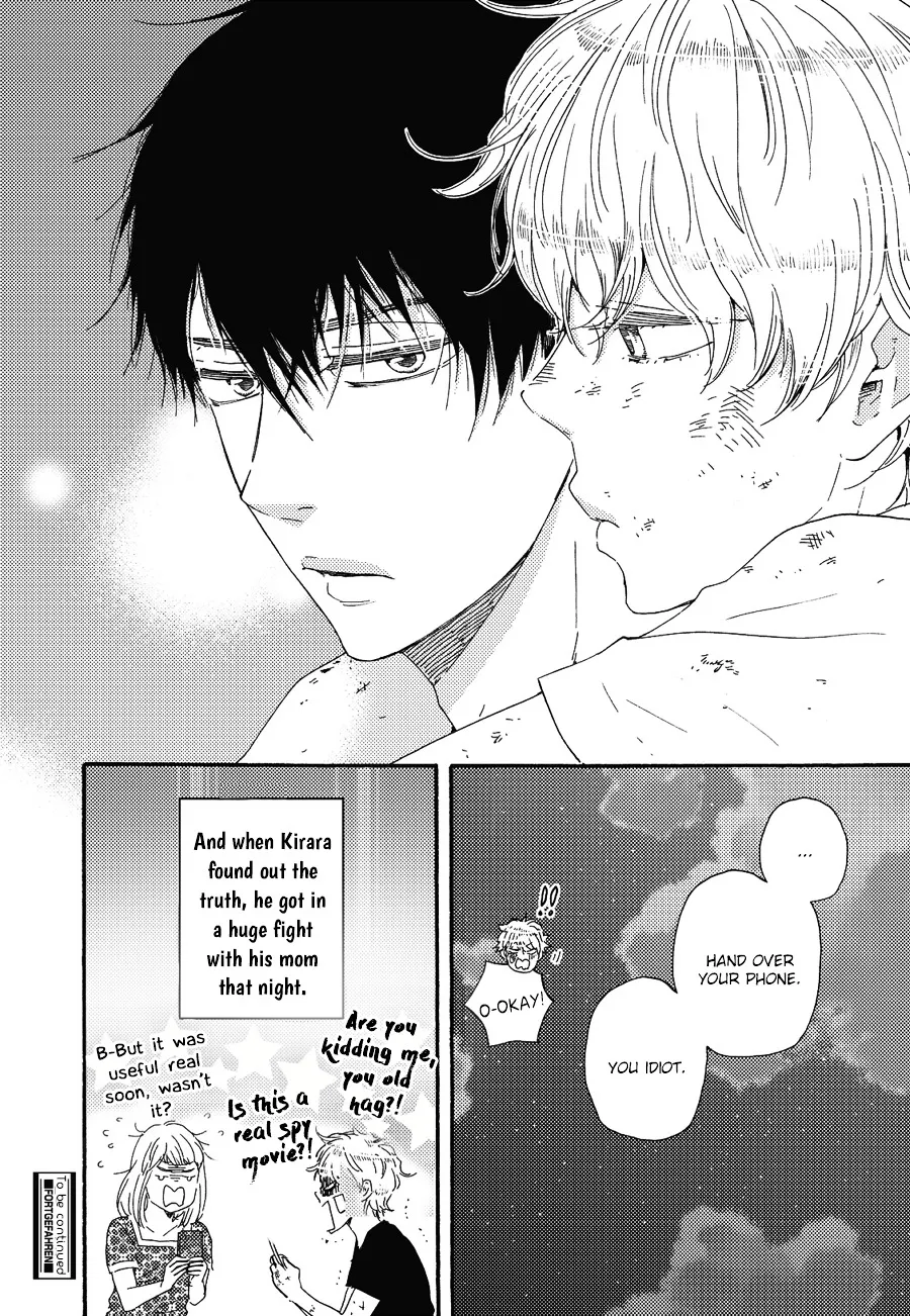 Read Ashita Wa Docchi Da! chapter 8 image 34 on Lezhin