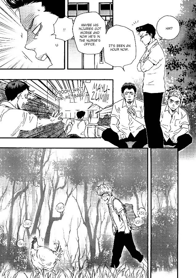 Read Ashita Wa Docchi Da! chapter 9 image 10 on Lezhin