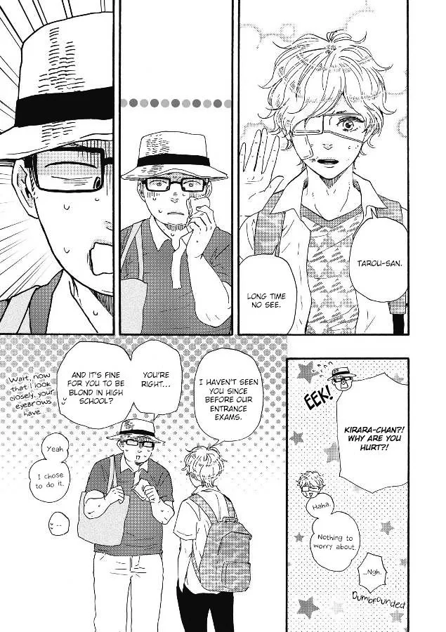 Read Ashita Wa Docchi Da! chapter 9 image 14 on Lezhin