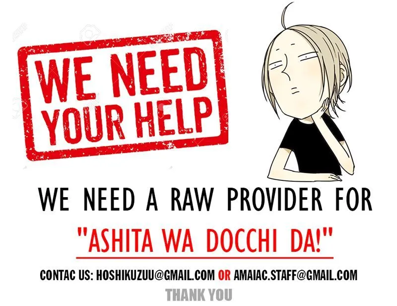 Read Ashita Wa Docchi Da! chapter 9 image 35 on Lezhin