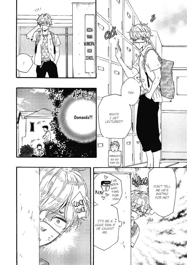 Read Ashita Wa Docchi Da! chapter 9 image 7 on Lezhin
