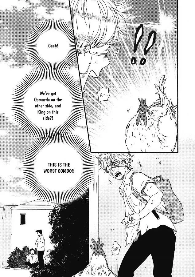 Read Ashita Wa Docchi Da! chapter 9 image 8 on Lezhin