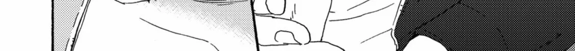 Read Ashita wa Docchida! chapter 1 image 20 on Lezhin
