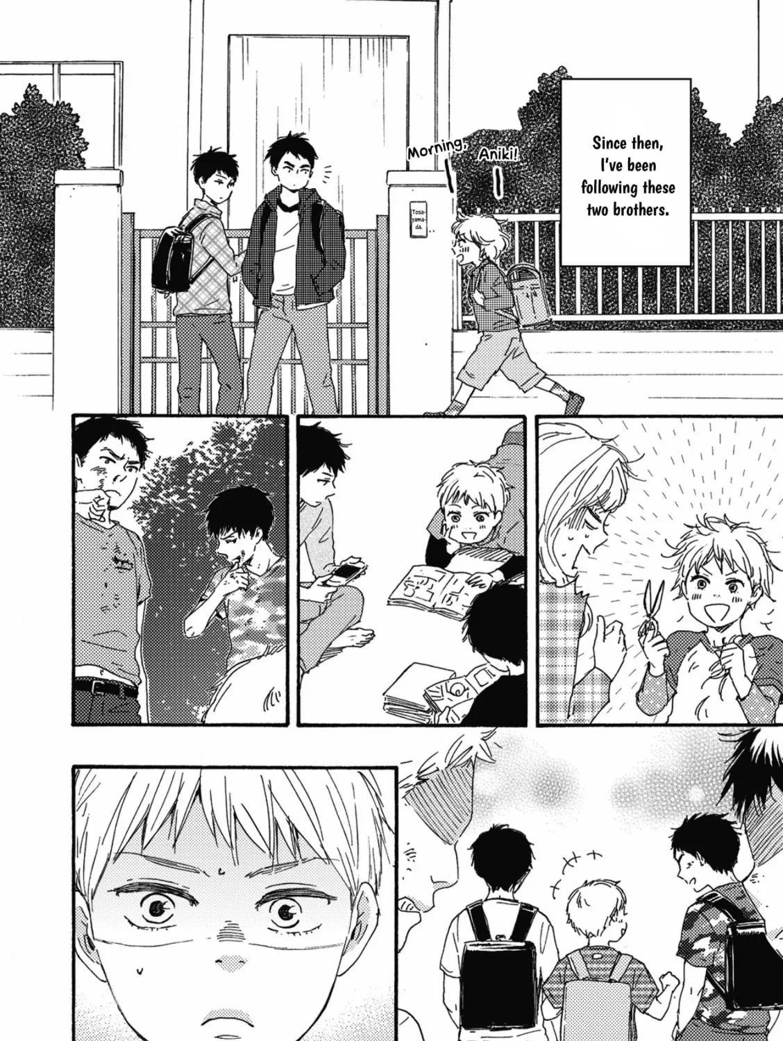 Read Ashita wa Docchida! chapter 1 image 35 on Lezhin