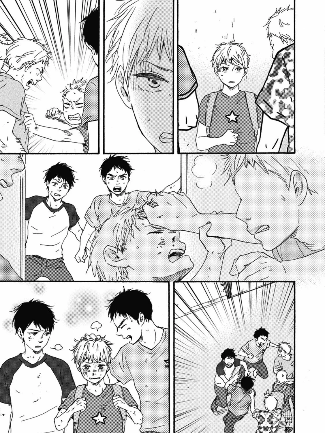 Read Ashita wa Docchida! chapter 1 image 37 on Lezhin
