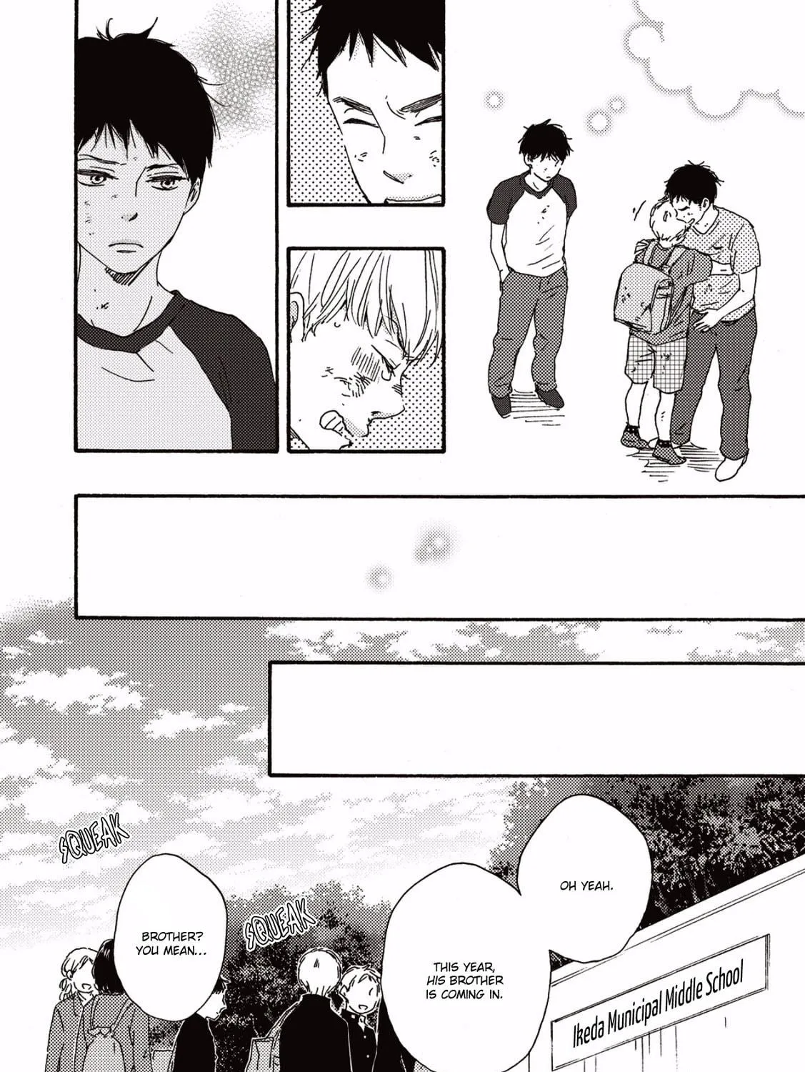 Read Ashita wa Docchida! chapter 1 image 39 on Lezhin