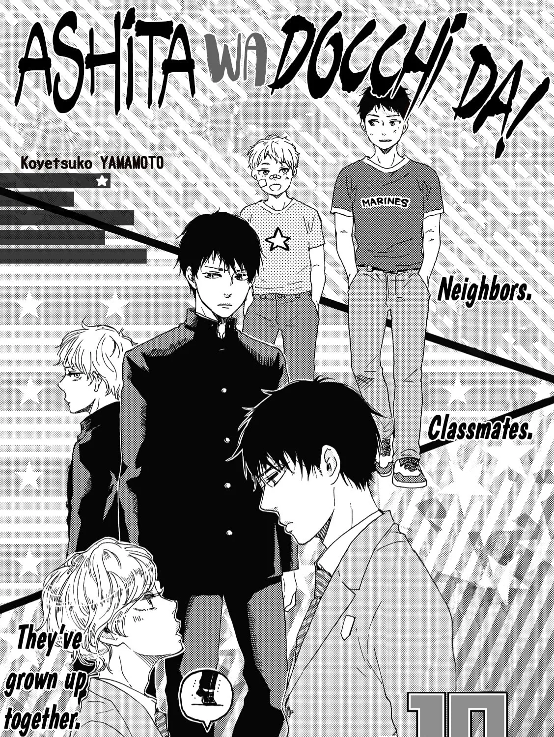 Read Ashita wa Docchida! chapter 10 image 1 on Lezhin