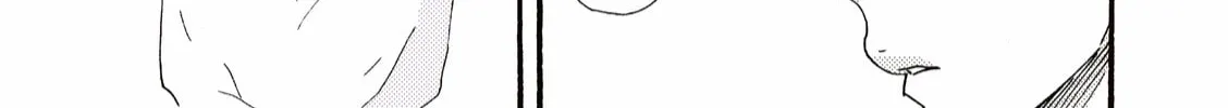 Read Ashita wa Docchida! chapter 10 image 14 on Lezhin