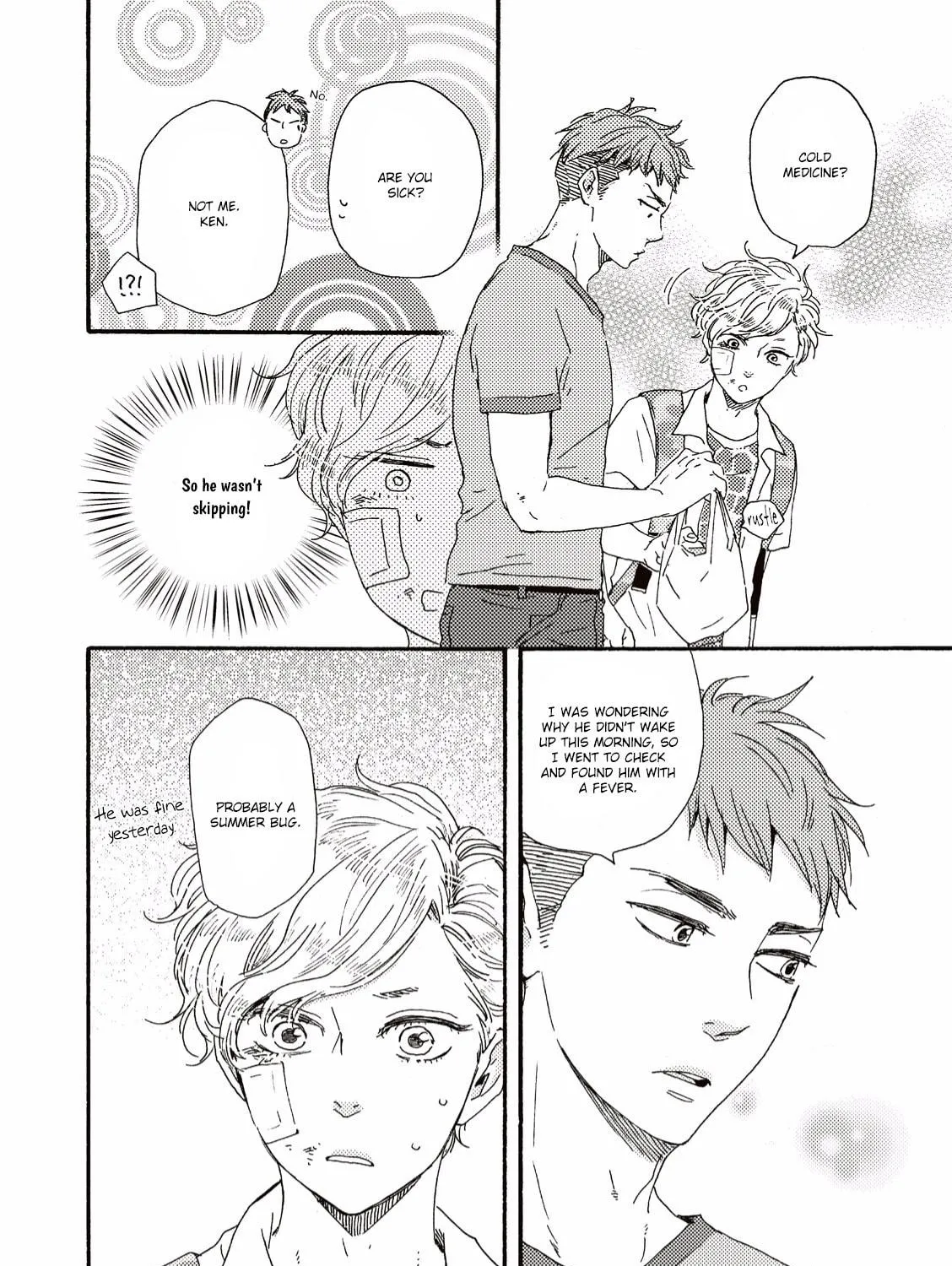 Read Ashita wa Docchida! chapter 10 image 15 on Lezhin