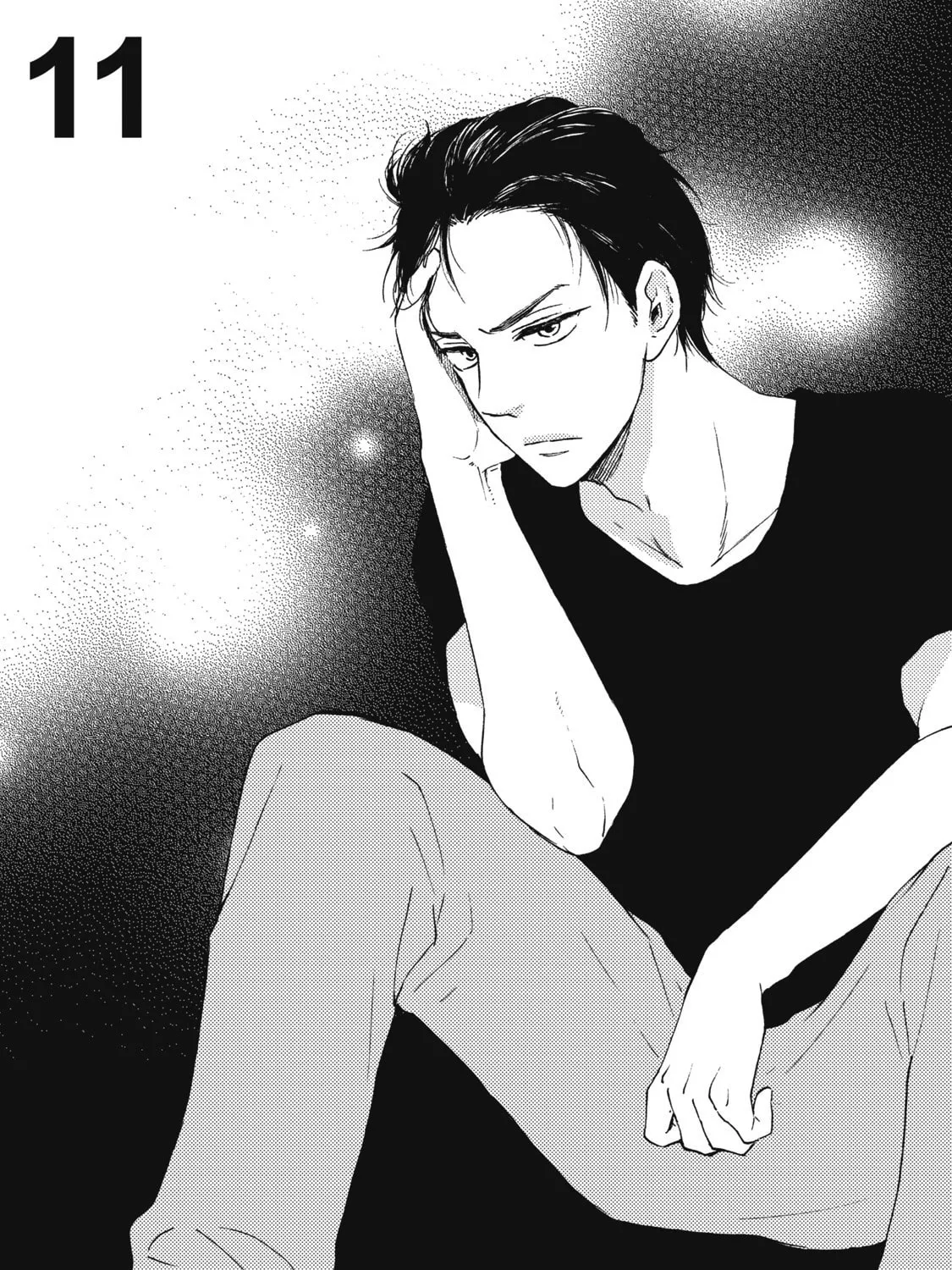 Read Ashita wa Docchida! chapter 11 image 1 on Lezhin