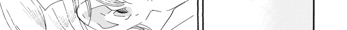 Read Ashita wa Docchida! chapter 11 image 14 on Lezhin