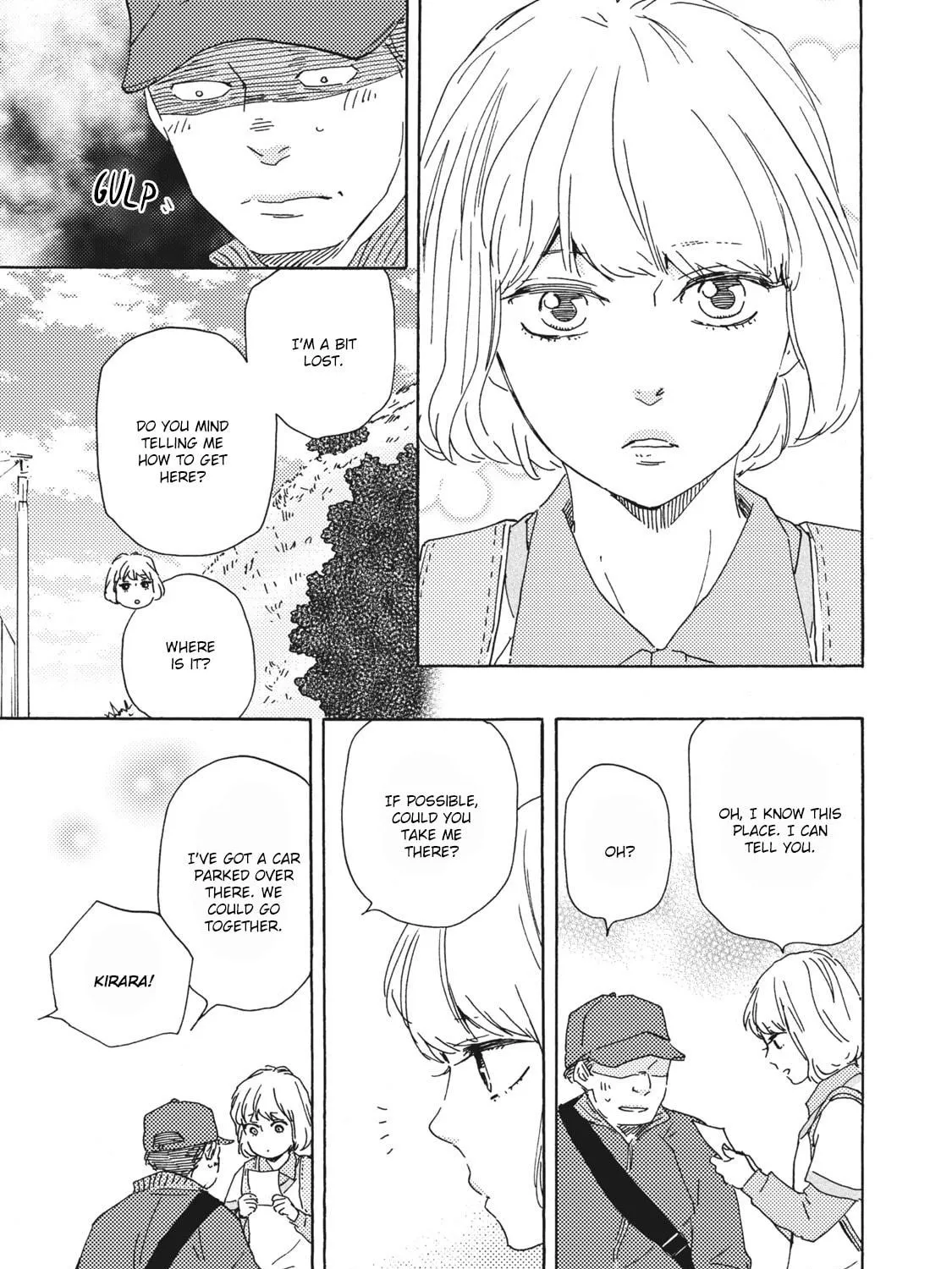 Read Ashita wa Docchida! chapter 11 image 17 on Lezhin