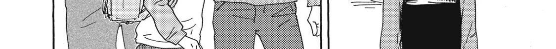 Read Ashita wa Docchida! chapter 11 image 20 on Lezhin