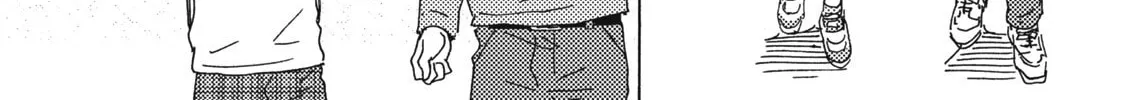 Read Ashita wa Docchida! chapter 11 image 24 on Lezhin