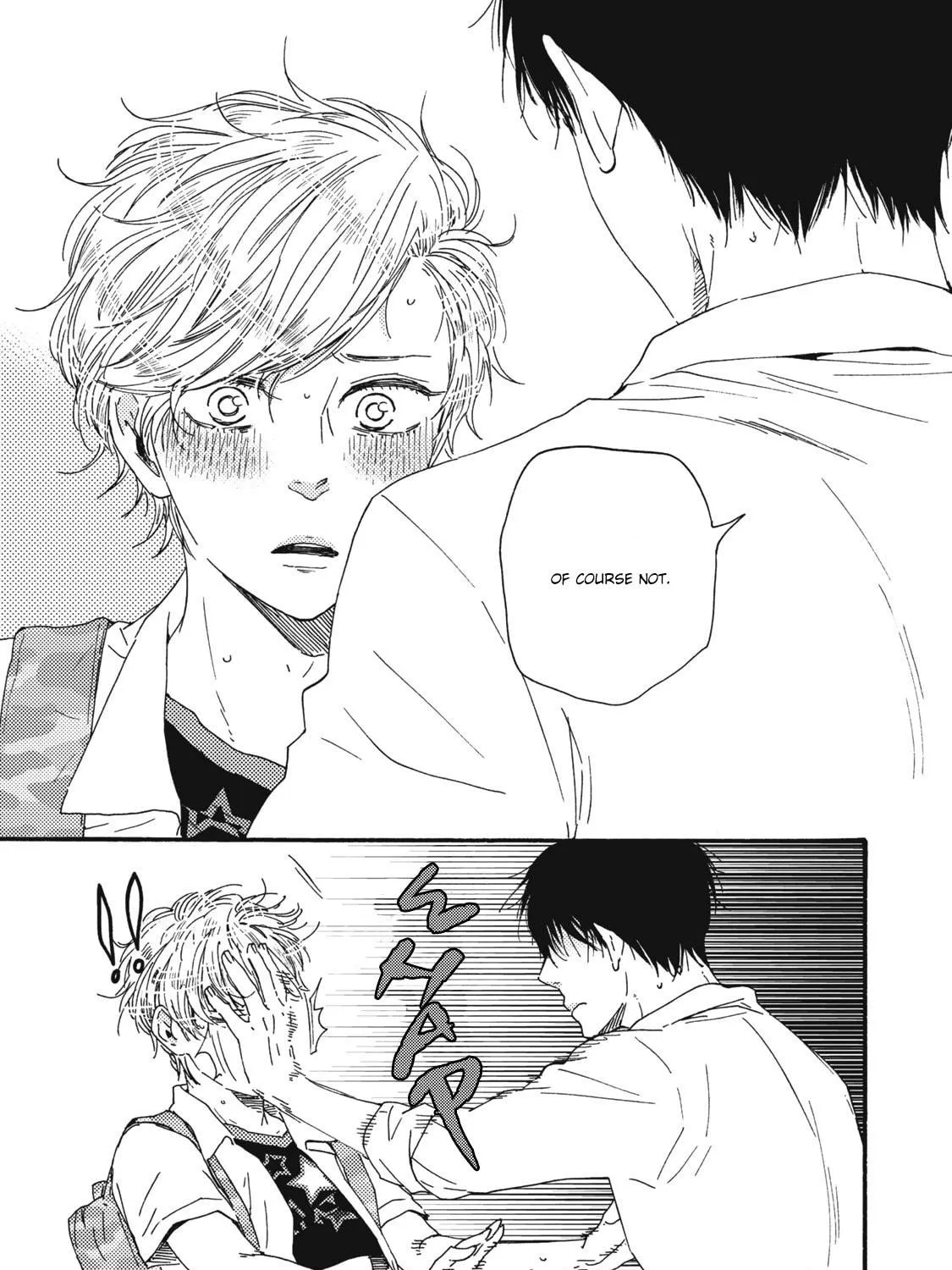 Read Ashita wa Docchida! chapter 11 image 33 on Lezhin