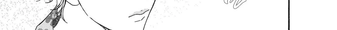 Read Ashita wa Docchida! chapter 11 image 50 on Lezhin