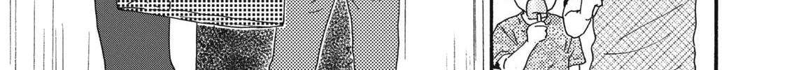 Read Ashita wa Docchida! chapter 11 image 54 on Lezhin
