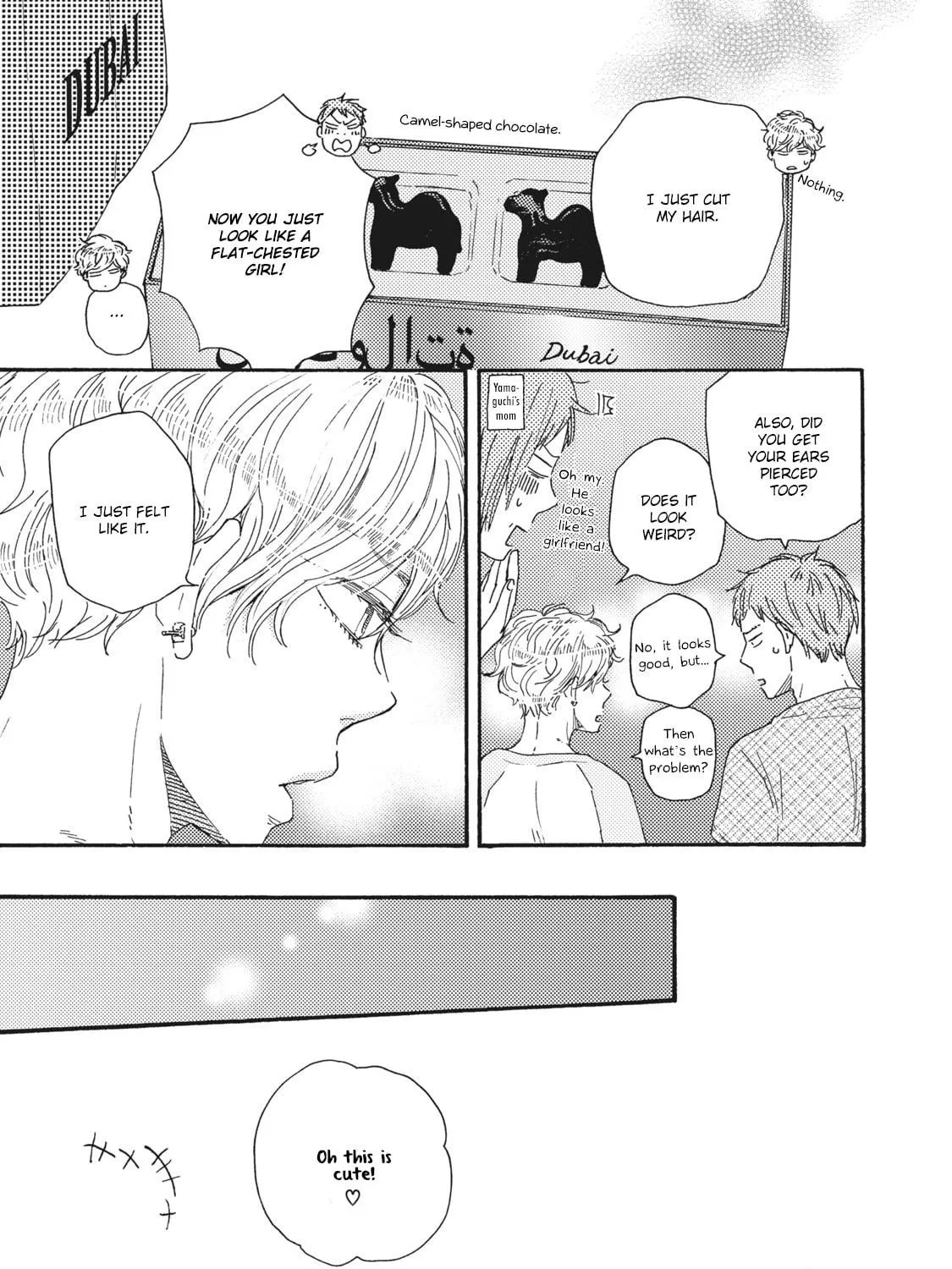 Read Ashita wa Docchida! chapter 11 image 57 on Lezhin