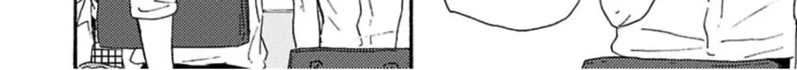 Read Ashita wa Docchida! chapter 12 image 20 on Lezhin