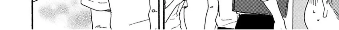 Read Ashita wa Docchida! chapter 12 image 24 on Lezhin