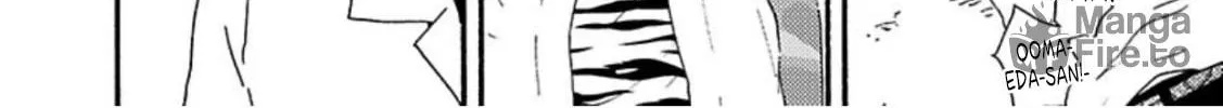 Read Ashita wa Docchida! chapter 12 image 48 on Lezhin
