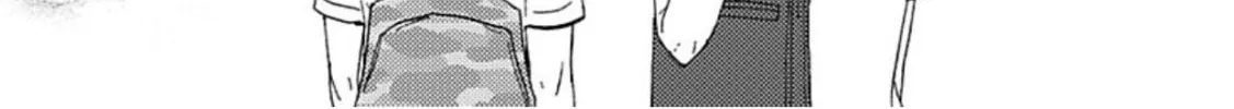 Read Ashita wa Docchida! chapter 12 image 56 on Lezhin